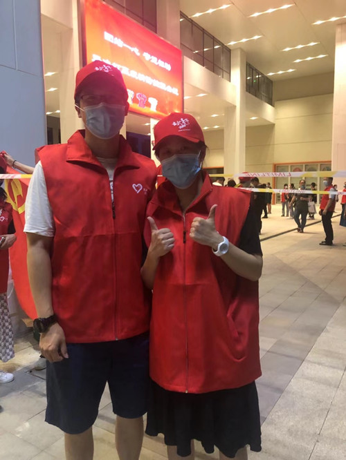 微信图片_20210726094234_副本.jpg 微信图片_20210726094234_副本.jpg