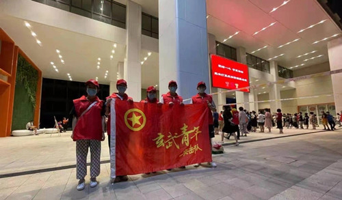 微信图片_202107260942341_副本.jpg 微信图片_202107260942341_副本.jpg