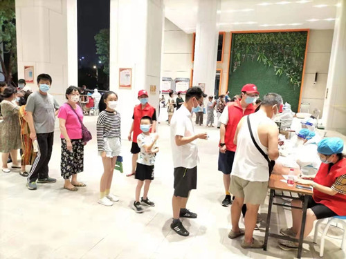 微信图片_202107260942342_副本.jpg 微信图片_202107260942342_副本.jpg