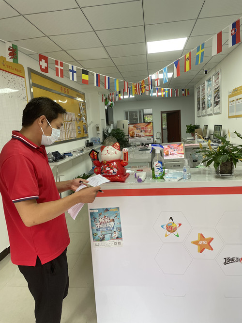 微信图片_20210727084752_副本.jpg 微信图片_20210727084752_副本.jpg