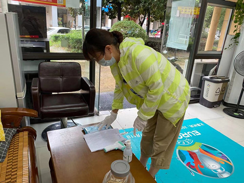 微信图片_20210727085359_副本.jpg 微信图片_20210727085359_副本.jpg