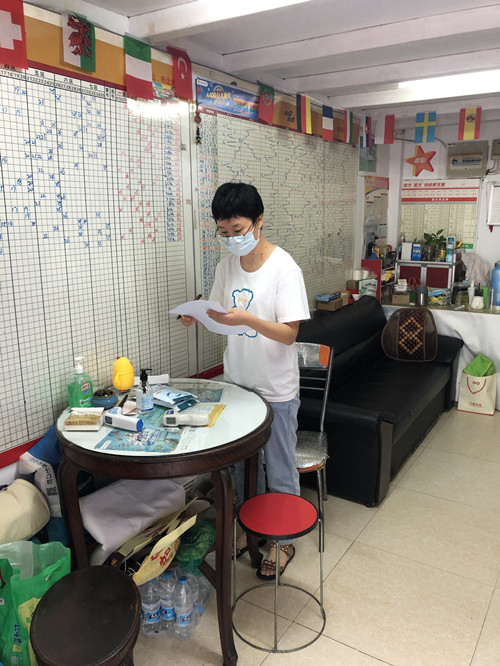 微信图片_202107270942141_副本.jpg 微信图片_202107270942141_副本.jpg