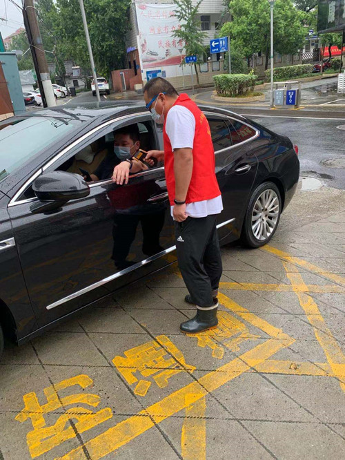 微信图片_20210727104631_副本.jpg 微信图片_20210727104631_副本.jpg