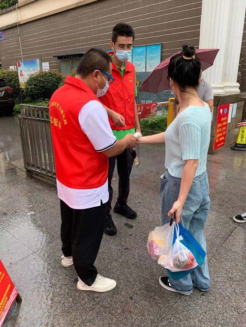 微信图片_20210728105001_副本.jpg 微信图片_20210728105001_副本.jpg