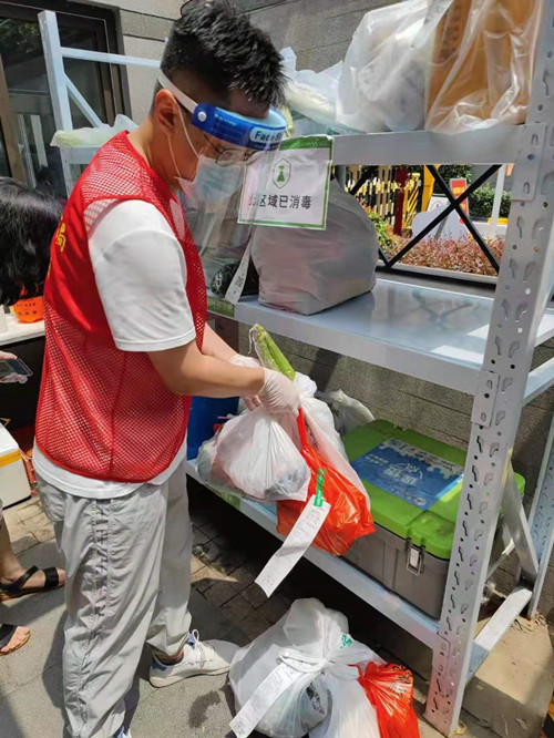 初心如磐 南京体彩抗疫志愿服务再行动7_副本.jpg