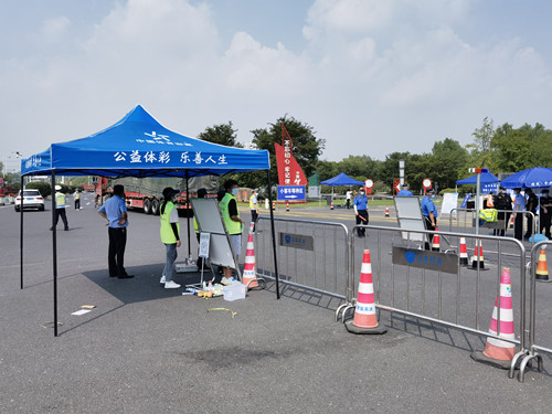 我为群众办实事:深入防疫一线 淮安体彩迎难而上 (1)_副本.jpg 我为群众办实事:深入防疫一线 淮安体彩迎难而上 (1)_副本.jpg