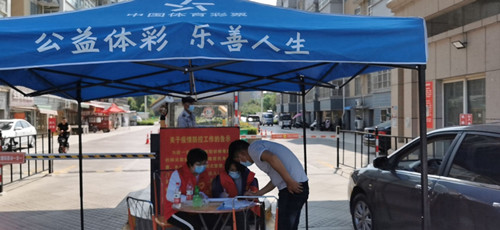 连云港灌南体彩中心守牢防疫安全防线2_副本.jpg 连云港灌南体彩中心守牢防疫安全防线2_副本.jpg