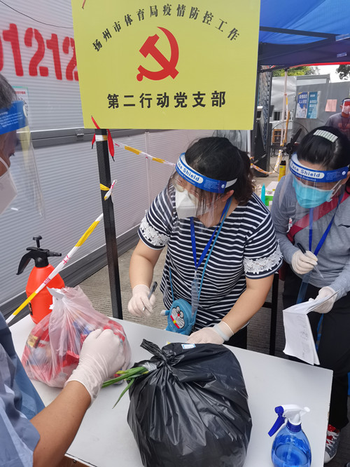 绽放的体彩巾帼之花——抗“疫”战场上的体彩半边天 (1)_副本.jpg 绽放的体彩巾帼之花——抗“疫”战场上的体彩半边天 (1)_副本.jpg