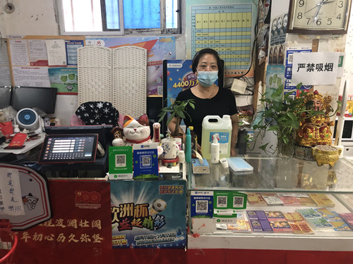 南京体彩开展新一轮销售网点疫情防控工作2_副本.jpg