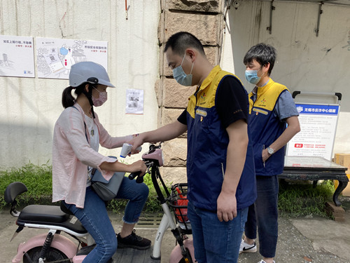 066a5b57f55c2b434190d0dbe9130df_副本.jpg 066a5b57f55c2b434190d0dbe9130df_副本.jpg