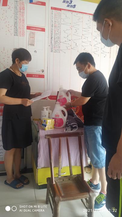 2_副本.jpg 2_副本.jpg