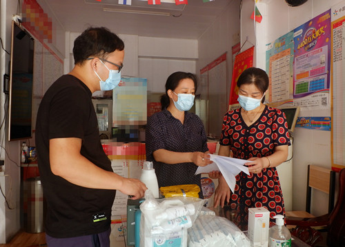 防疫关爱 溧水体彩开展“清凉”慰问工作1_副本.jpg 防疫关爱 溧水体彩开展“清凉”慰问工作1_副本.jpg