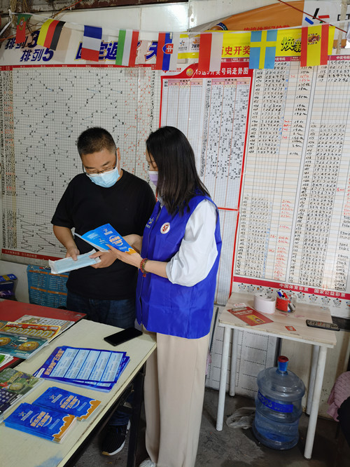 微信图片_20210824133049_副本.jpg 微信图片_20210824133049_副本.jpg