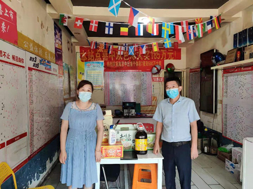 高淳体彩开展“防疫情、保安全、办实事”网点走访慰问1_副本.jpg 高淳体彩开展“防疫情、保安全、办实事”网点走访慰问1_副本.jpg