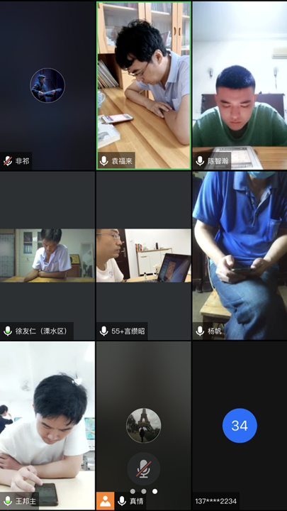 南京市棋王争霸赛决赛圆满收官5_副本.png 南京市棋王争霸赛决赛圆满收官5_副本.png