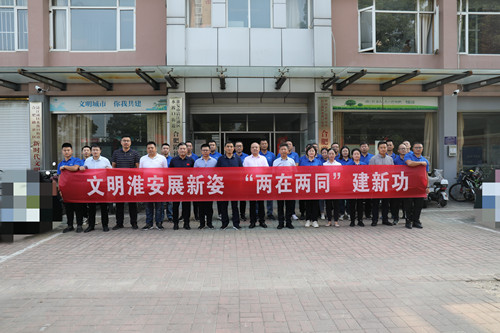 “两在两同”建新功   淮安体彩开展”关爱季”系列主题活动 (4)_副本.jpg