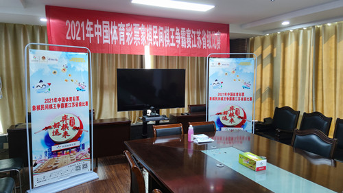 1632465634635_副本.jpg 1632465634635_副本.jpg