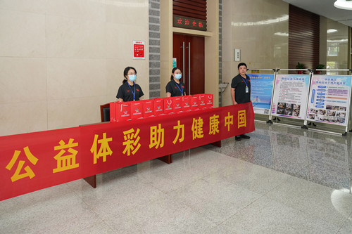 微信图片_20210929164244_副本.jpg 微信图片_20210929164244_副本.jpg