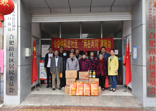 照片1 (2)_副本.png 照片1 (2)_副本.png