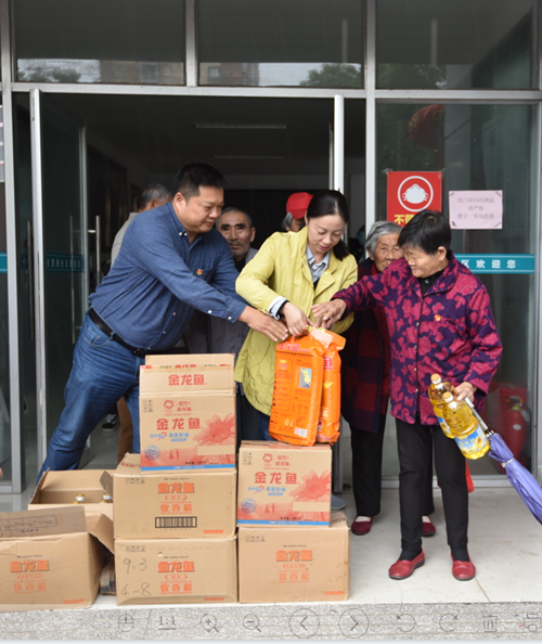 照片1 (1)_副本.png 照片1 (1)_副本.png