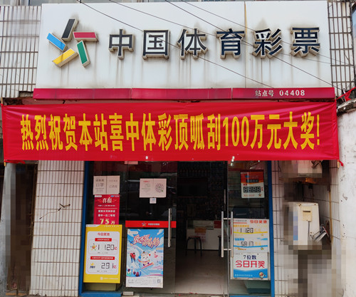 微信图片_20211022134517_副本.jpg 微信图片_20211022134517_副本.jpg