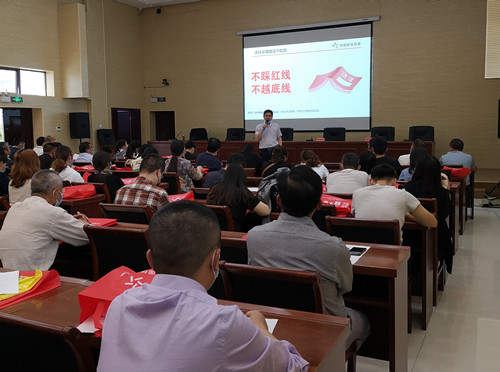 践行责任彩票 营造理性购彩环境 (1)_副本.jpg 践行责任彩票 营造理性购彩环境 (1)_副本.jpg