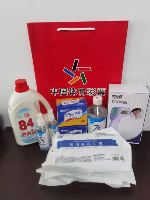 防疫包_副本.jpg 防疫包_副本.jpg