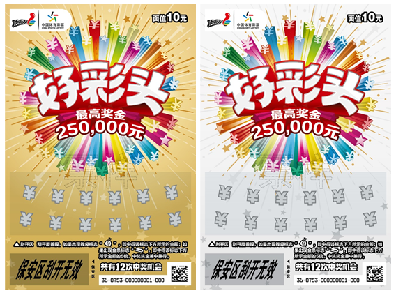 image2.png image2.png