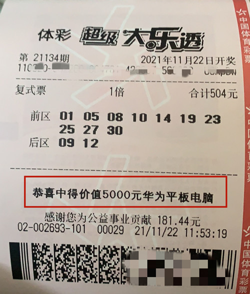 15c1ddbd006dcc9c19d1d2f3c822ff6_副本.jpg 15c1ddbd006dcc9c19d1d2f3c822ff6_副本.jpg