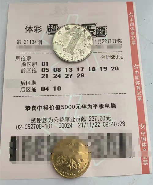 5e0d1e419c6fb9ae47663bebd221972_副本.jpg 5e0d1e419c6fb9ae47663bebd221972_副本.jpg