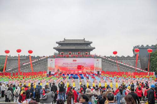 体彩公益金助力“墨咏体育 健康扬州”体育书法摄影展 (1)_副本.png 体彩公益金助力“墨咏体育 健康扬州”体育书法摄影展 (1)_副本.png