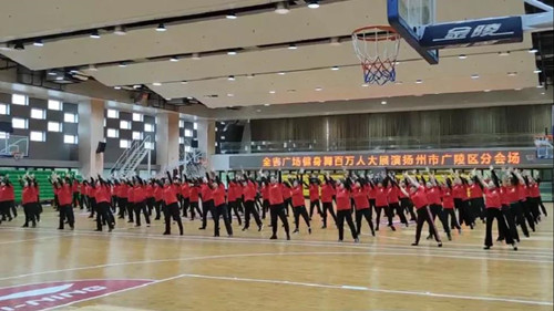 体彩公益金助力江苏省广场健身舞百万人大展演扬州分会场活动 (2)_副本.jpg 体彩公益金助力江苏省广场健身舞百万人大展演扬州分会场活动 (2)_副本.jpg