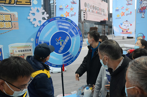 “爱冰雪 同喝彩”—2021“冰雪嘉年华”主题活动盐城开启04_副本.jpg