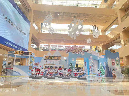 微信图片_20211206105519_副本.jpg 微信图片_20211206105519_副本.jpg