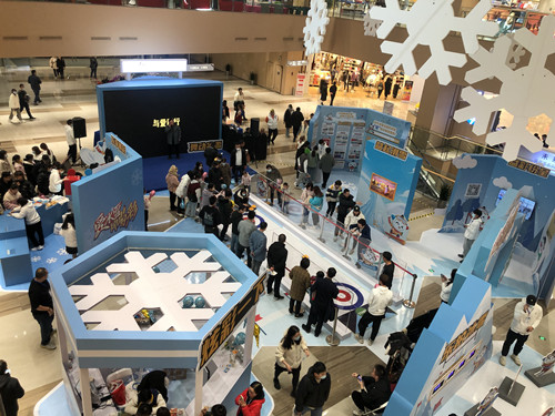 “爱冰雪 同喝彩”南京体彩邀您一起相约冰雪 筑梦未来5_副本.jpg “爱冰雪 同喝彩”南京体彩邀您一起相约冰雪 筑梦未来5_副本.jpg