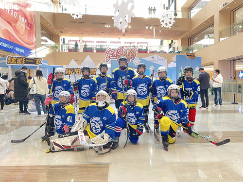 “爱冰雪 同喝彩”南京体彩邀您一起相约冰雪 筑梦未来4_副本.jpg “爱冰雪 同喝彩”南京体彩邀您一起相约冰雪 筑梦未来4_副本.jpg