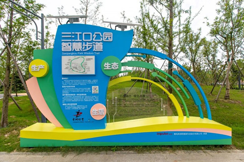 902d054e431245fe9bb01b2d31b2b10f_副本.jpg 902d054e431245fe9bb01b2d31b2b10f_副本.jpg