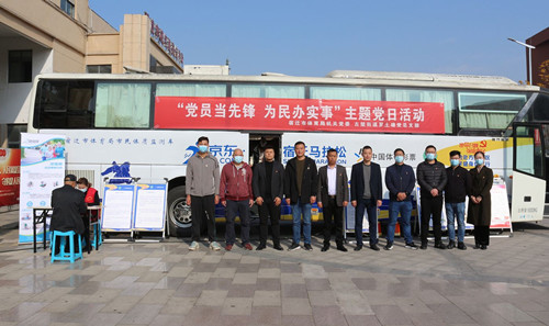 64c8db4071776d3455844d89aa35a621c80264ce_副本.jpg 64c8db4071776d3455844d89aa35a621c80264ce_副本.jpg