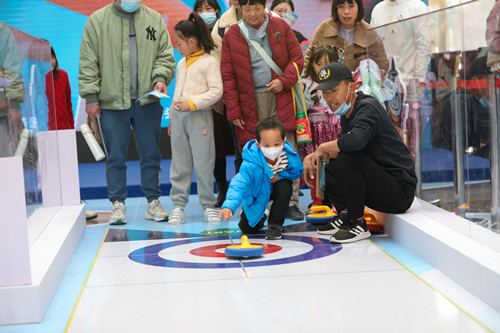 冰雪嘉年华-42_副本.jpg 冰雪嘉年华-42_副本.jpg