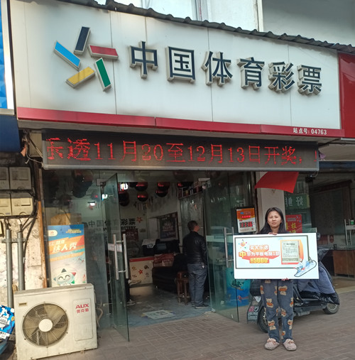 6c89738fda2bbe12e39bb64f53b8058_副本.jpg 6c89738fda2bbe12e39bb64f53b8058_副本.jpg