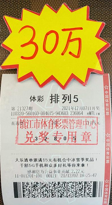 照片1_副本.jpg 照片1_副本.jpg