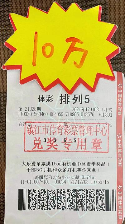 照片2_副本.jpg 照片2_副本.jpg