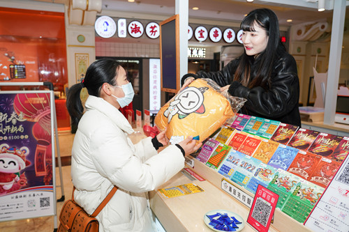 DSC09818-11_副本.jpg DSC09818-11_副本.jpg