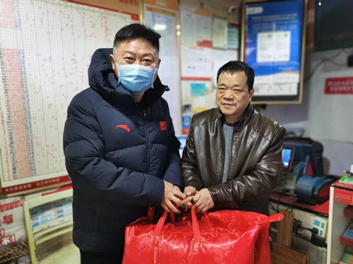 辞旧迎新送关怀,南京体彩暖冬行_副本.jpg 辞旧迎新送关怀,南京体彩暖冬行_副本.jpg
