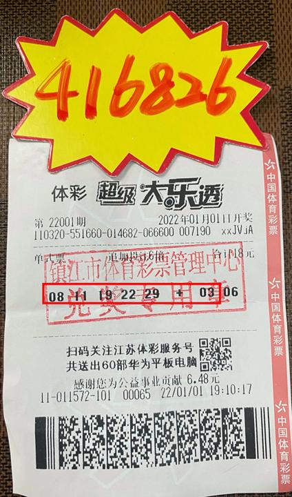 照片_副本.jpg 照片_副本.jpg