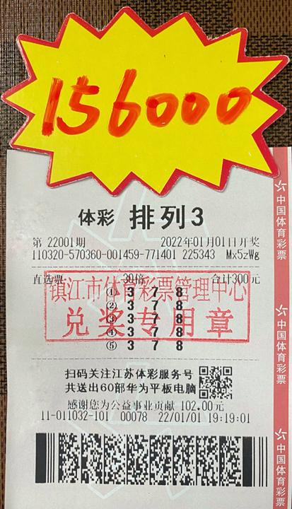 照片_副本.jpg 照片_副本.jpg