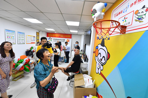 616彩民节-遇见·欧洲杯_副本.jpg 616彩民节-遇见·欧洲杯_副本.jpg