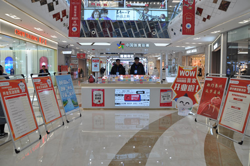 DSC_0254_副本.jpg DSC_0254_副本.jpg