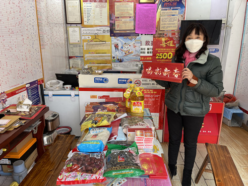 泰兴市春节慰问网点1_副本.jpg 泰兴市春节慰问网点1_副本.jpg