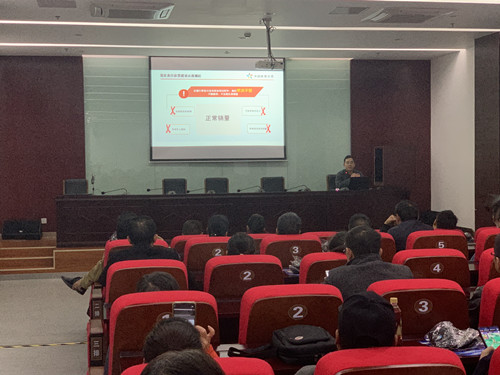 风险防控不放松   体彩责任在行动02_副本.jpg